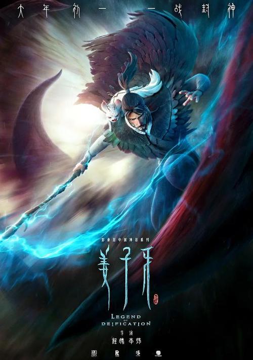 银行征信报告怎么制作